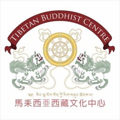 Tibetan Buddhist Cultural Centre Malaysia (TBCC)